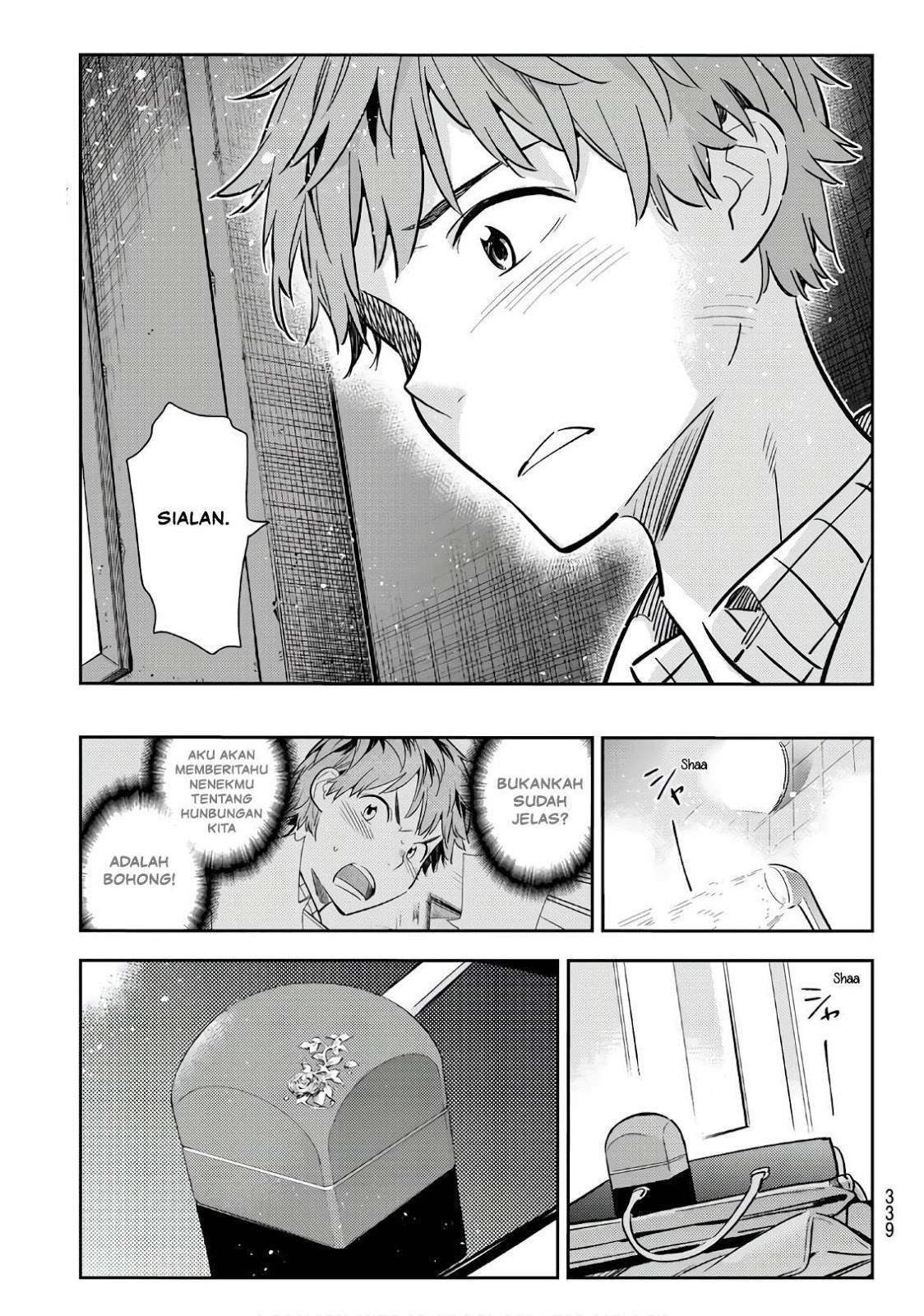 Kanojo, Okarishimasu