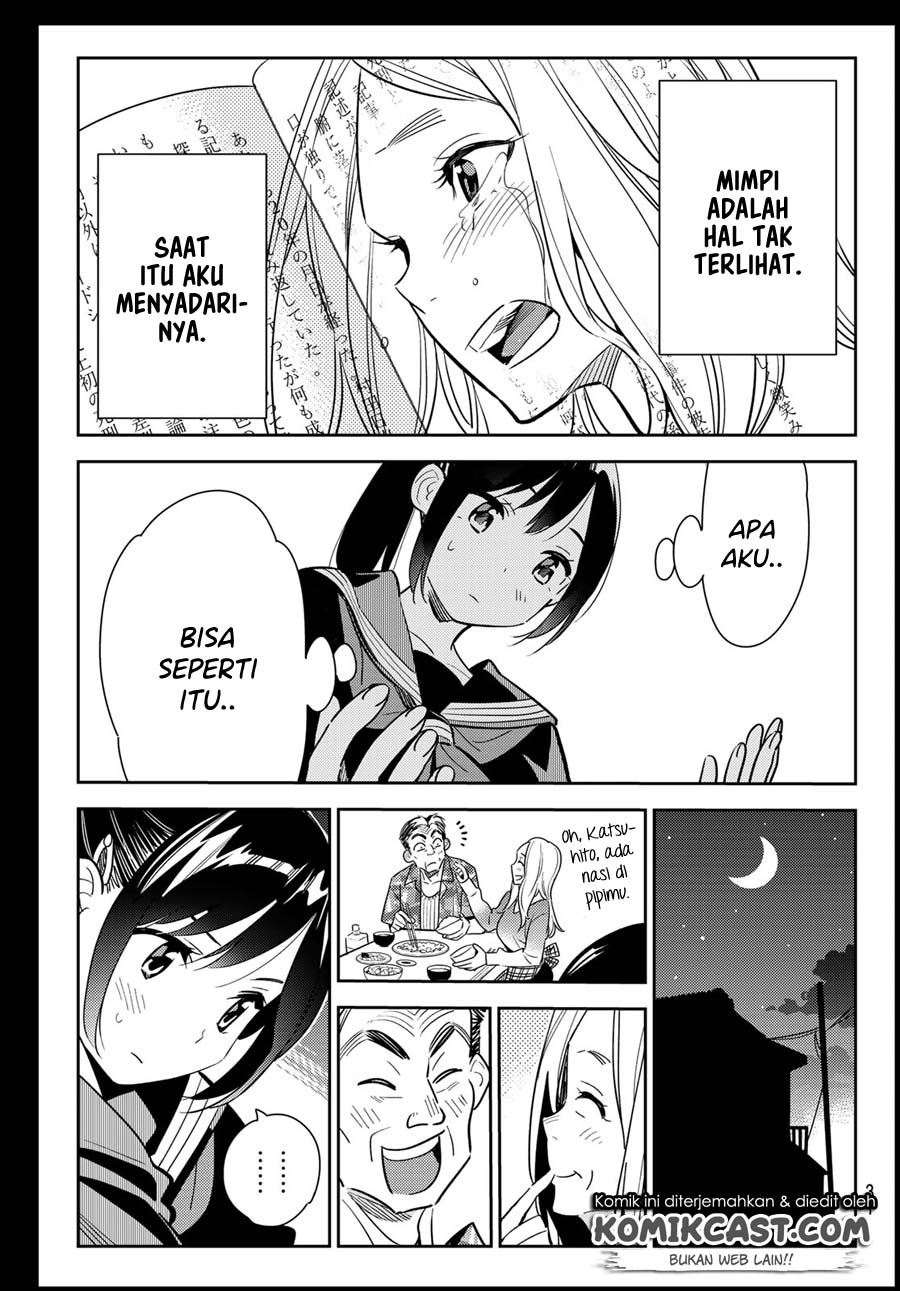 Kanojo, Okarishimasu