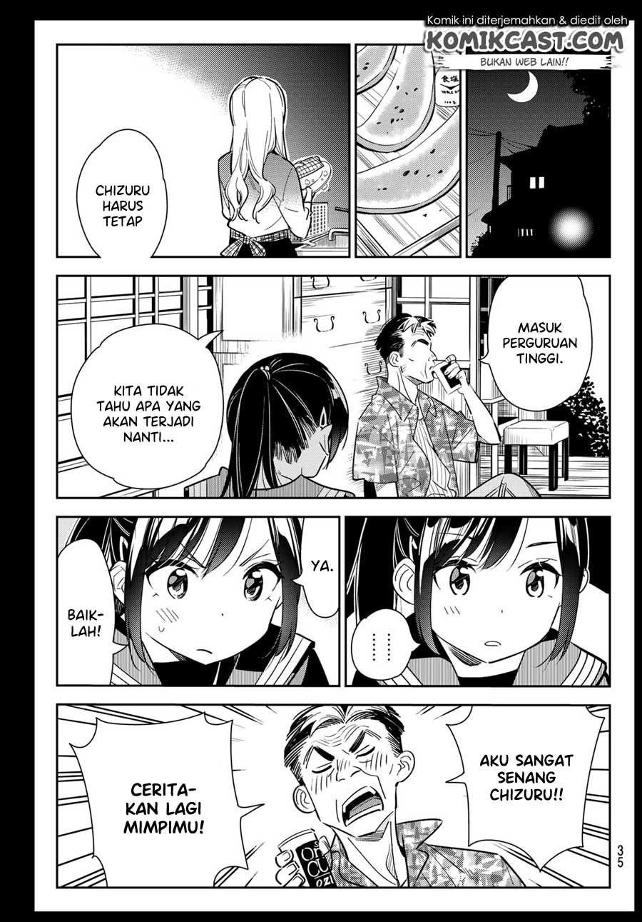 Kanojo, Okarishimasu