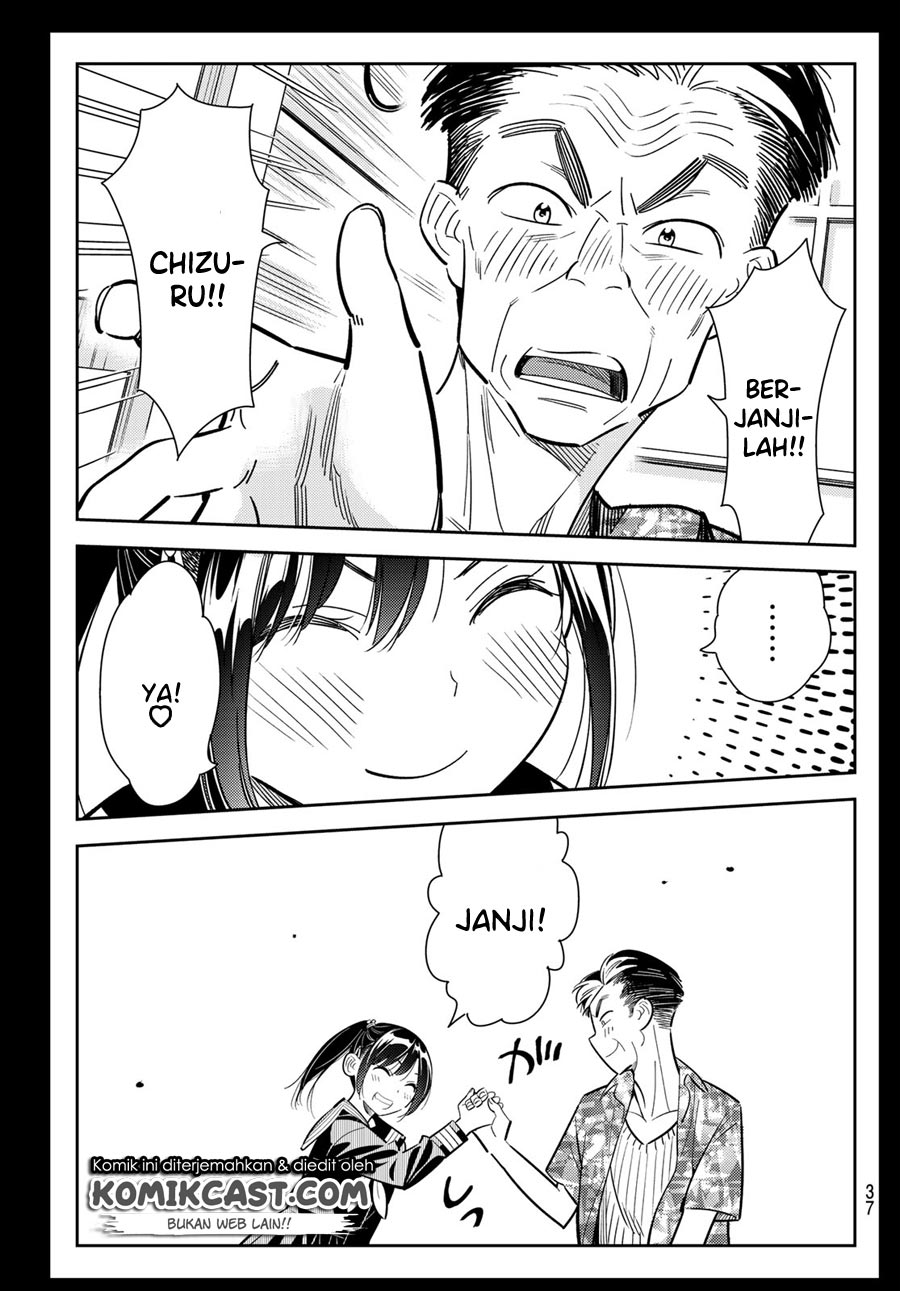 Kanojo, Okarishimasu