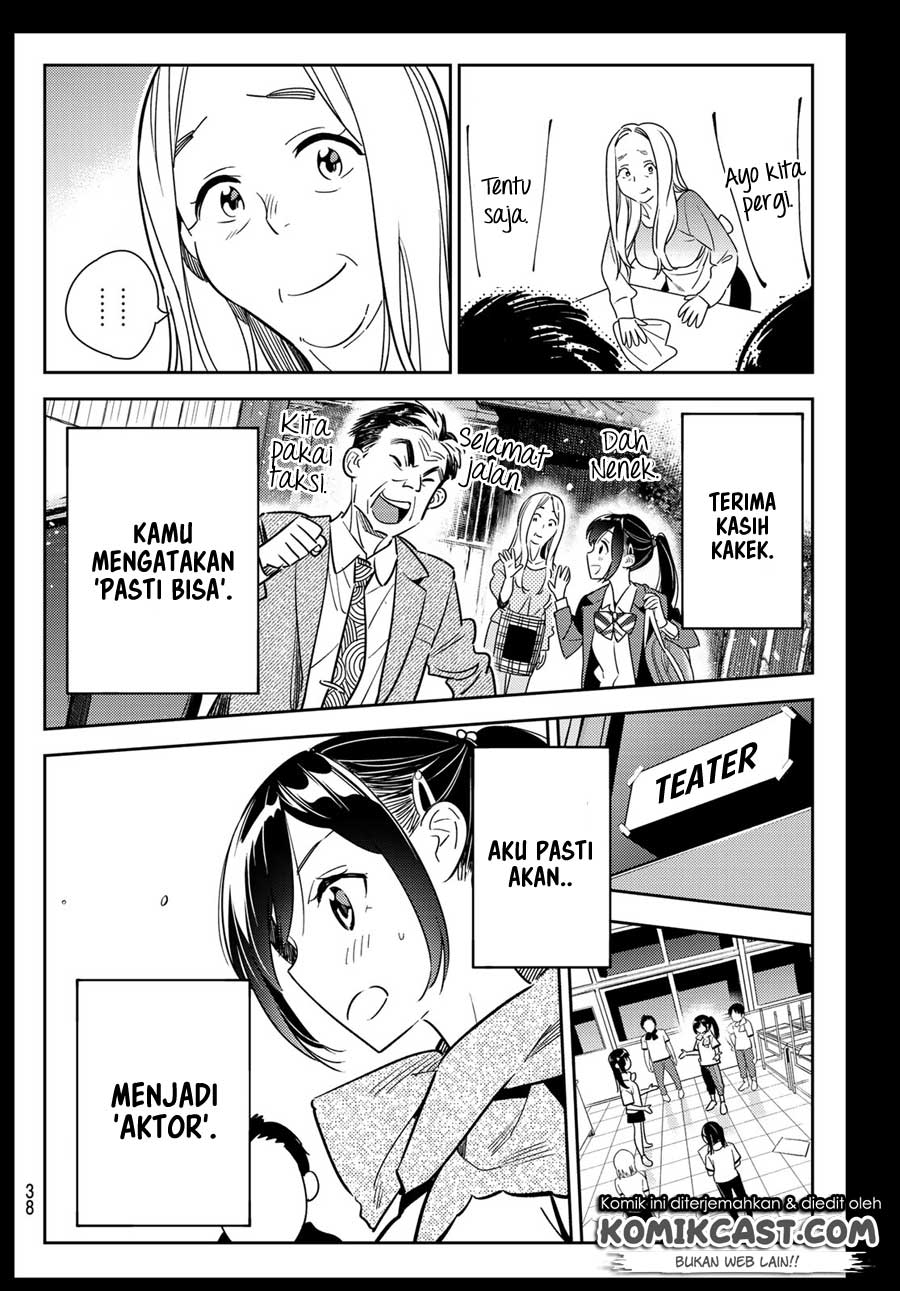 Kanojo, Okarishimasu