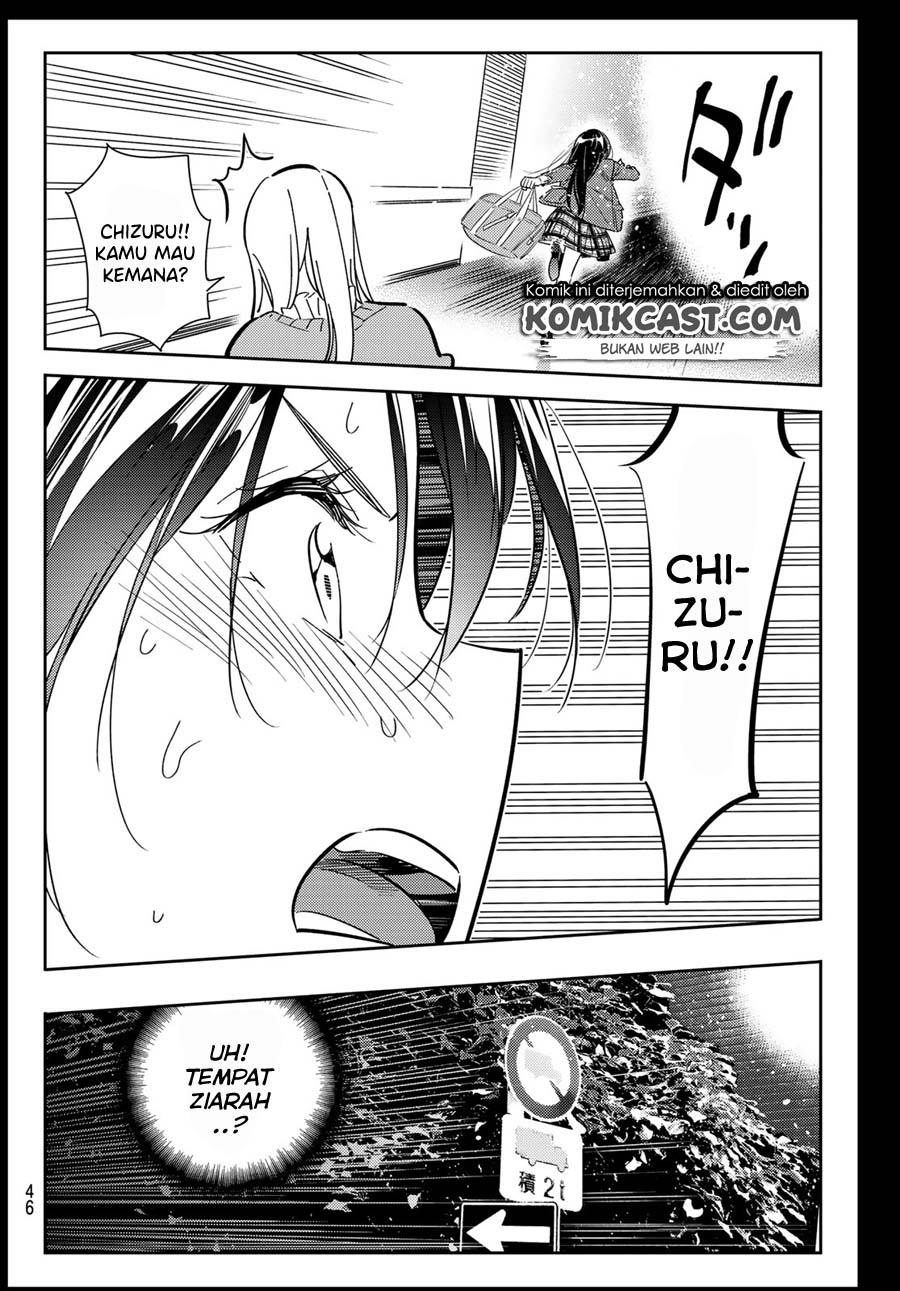 Kanojo, Okarishimasu