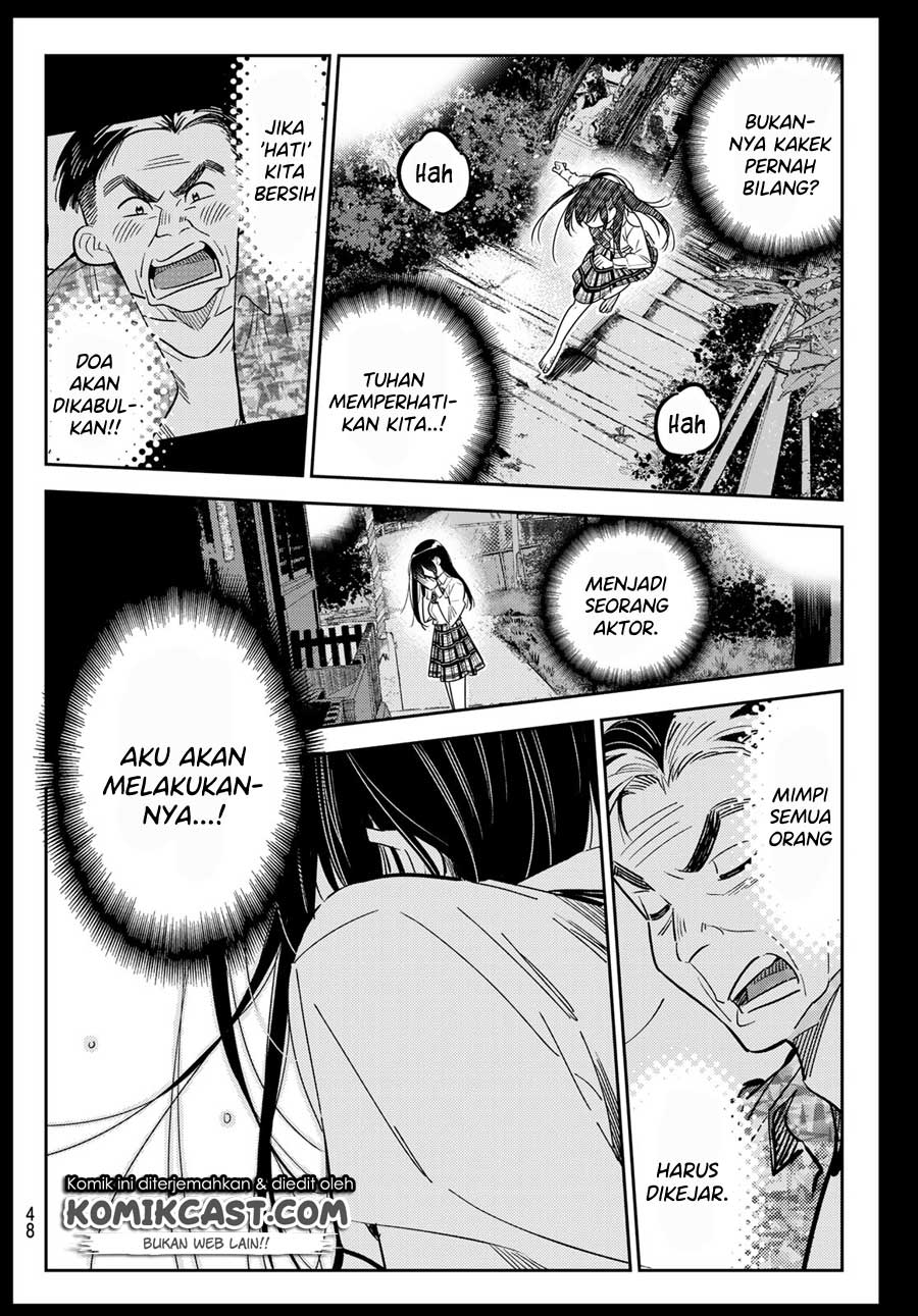 Kanojo, Okarishimasu