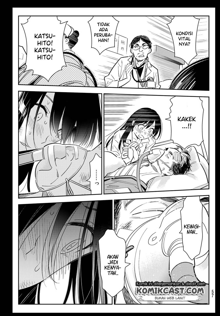 Kanojo, Okarishimasu
