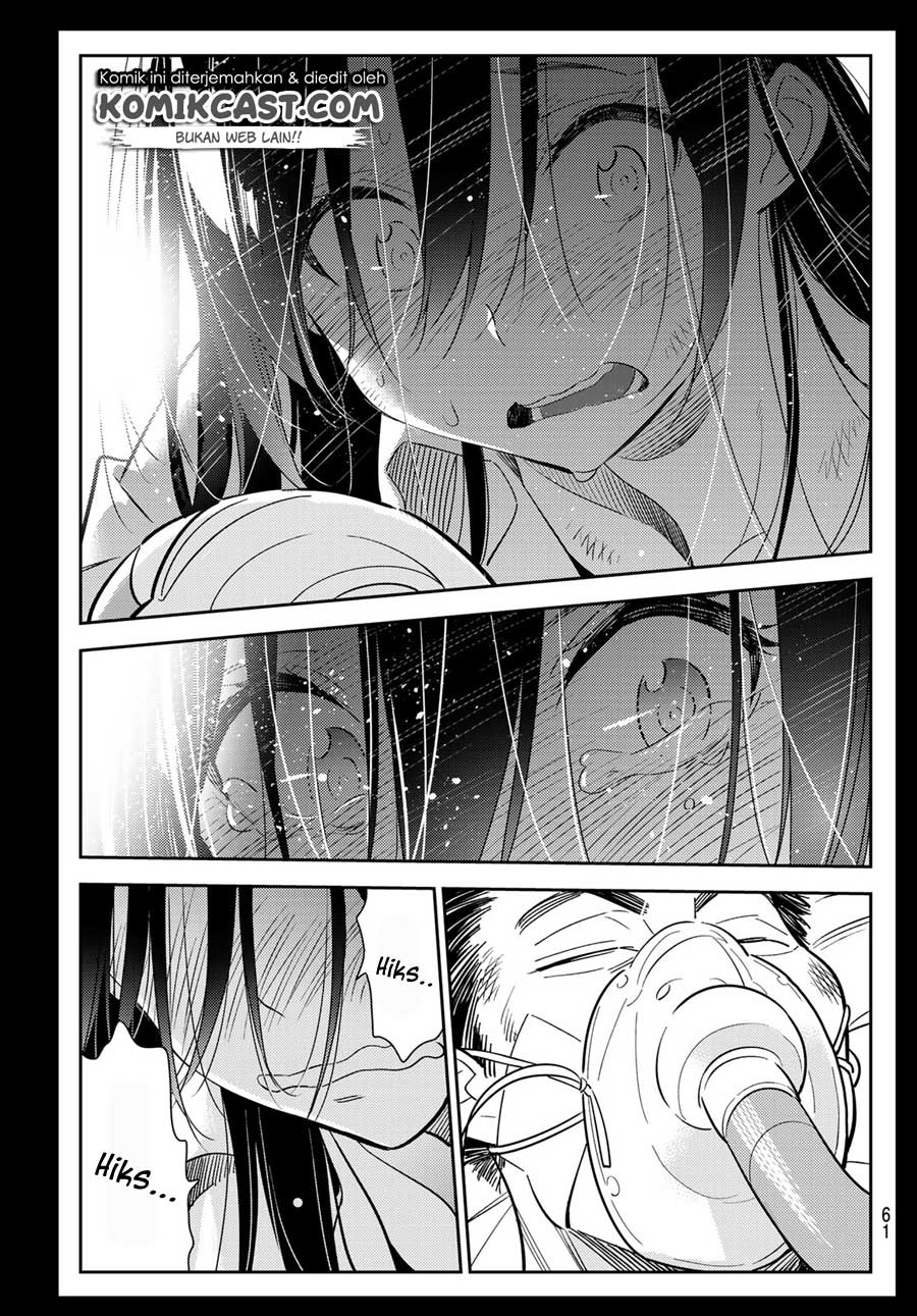 Kanojo, Okarishimasu