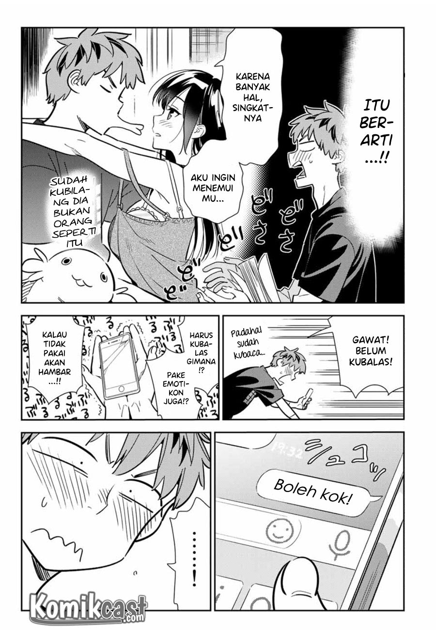 Kanojo, Okarishimasu