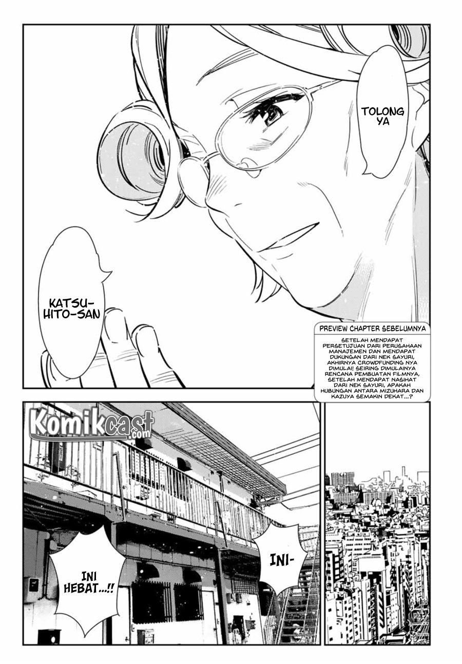 Kanojo, Okarishimasu