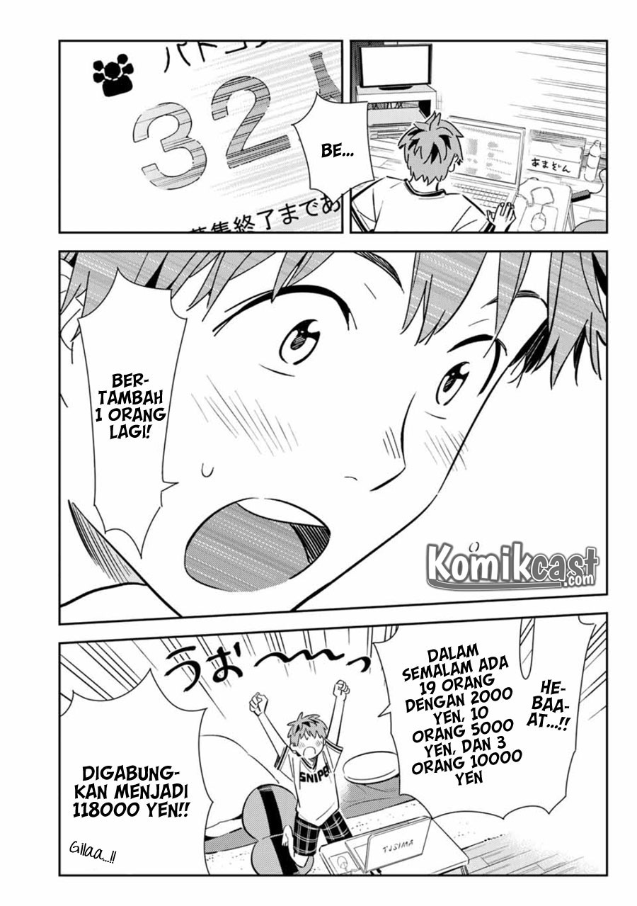 Kanojo, Okarishimasu