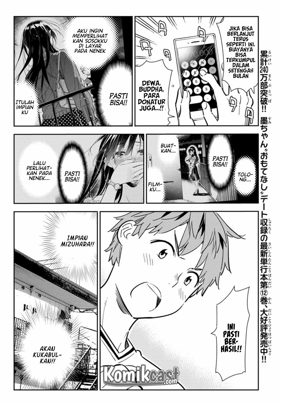 Kanojo, Okarishimasu