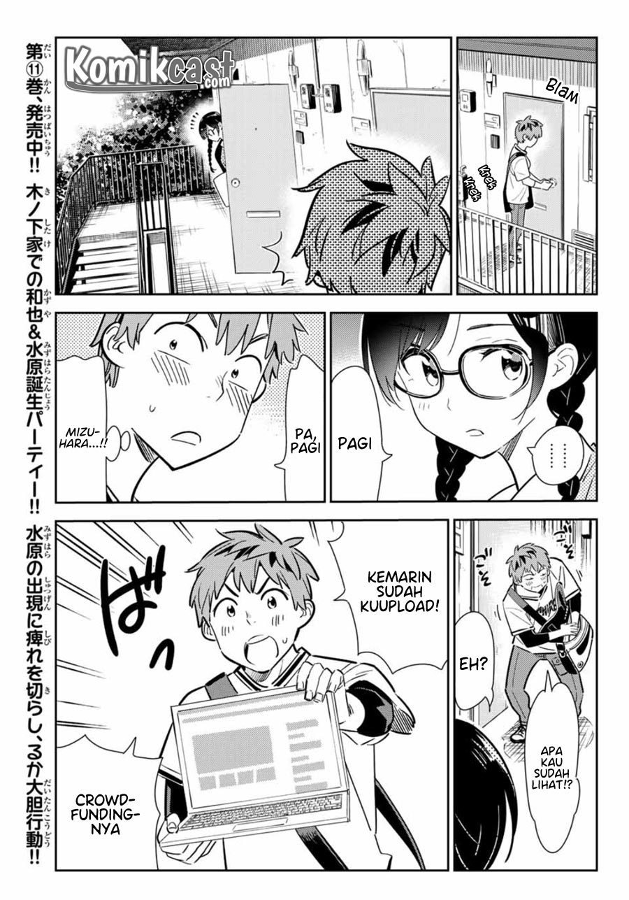 Kanojo, Okarishimasu