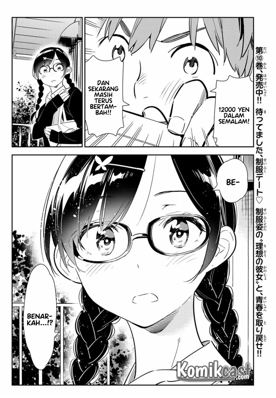 Kanojo, Okarishimasu