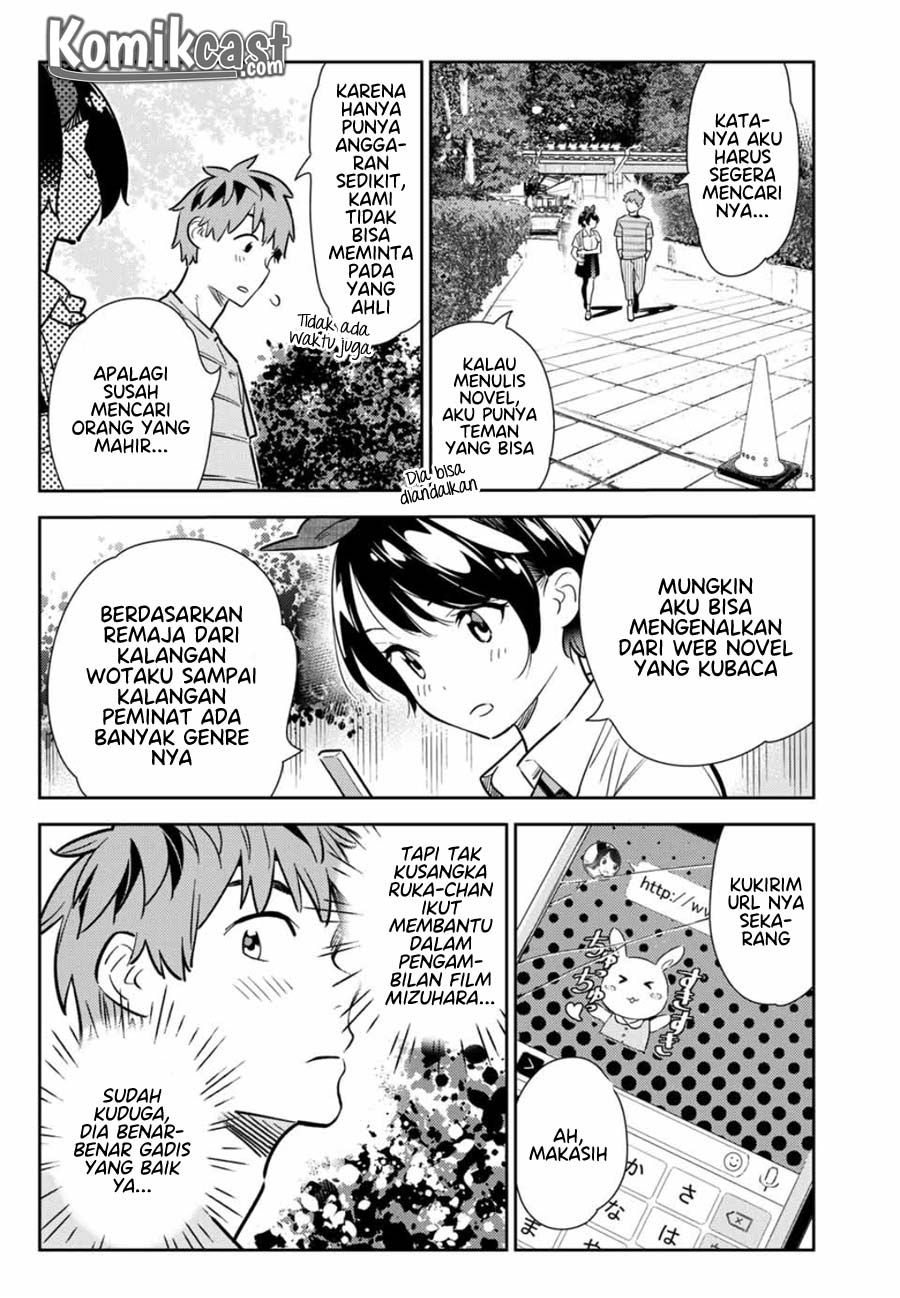 Kanojo, Okarishimasu