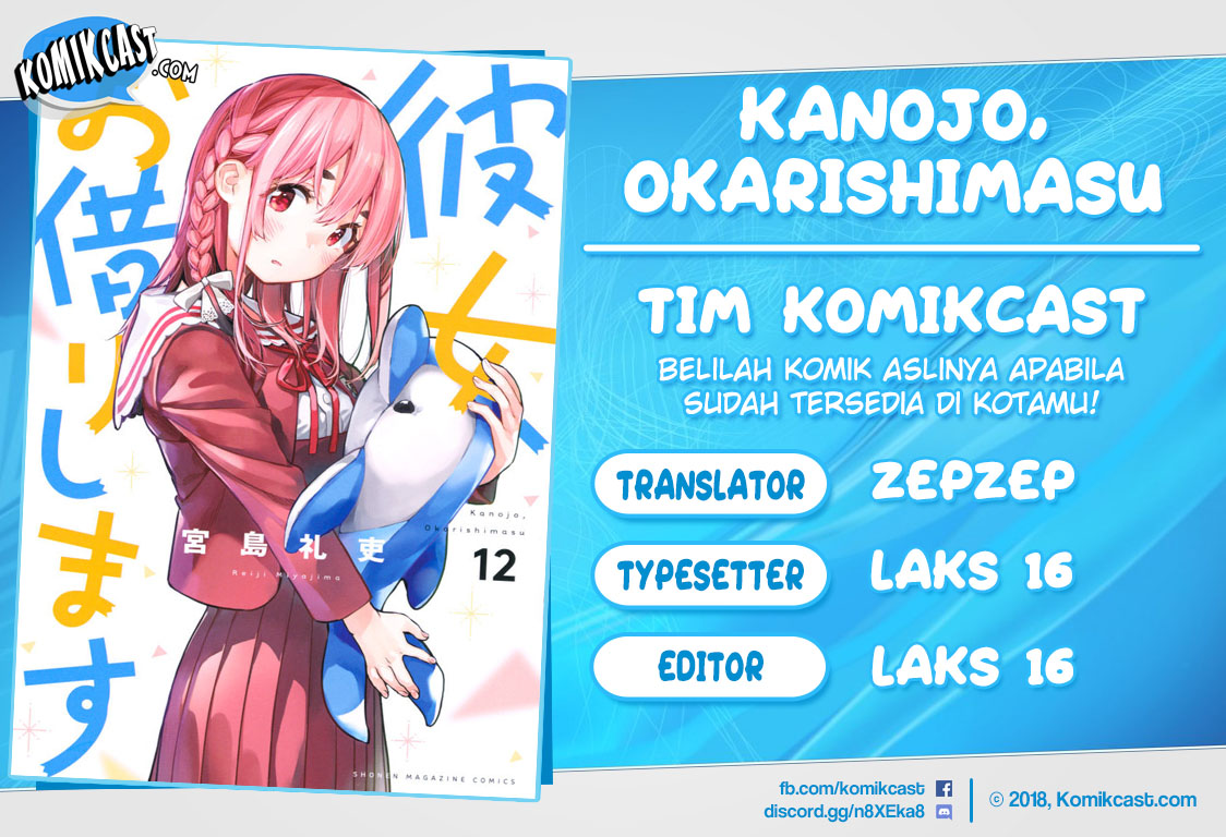Kanojo, Okarishimasu