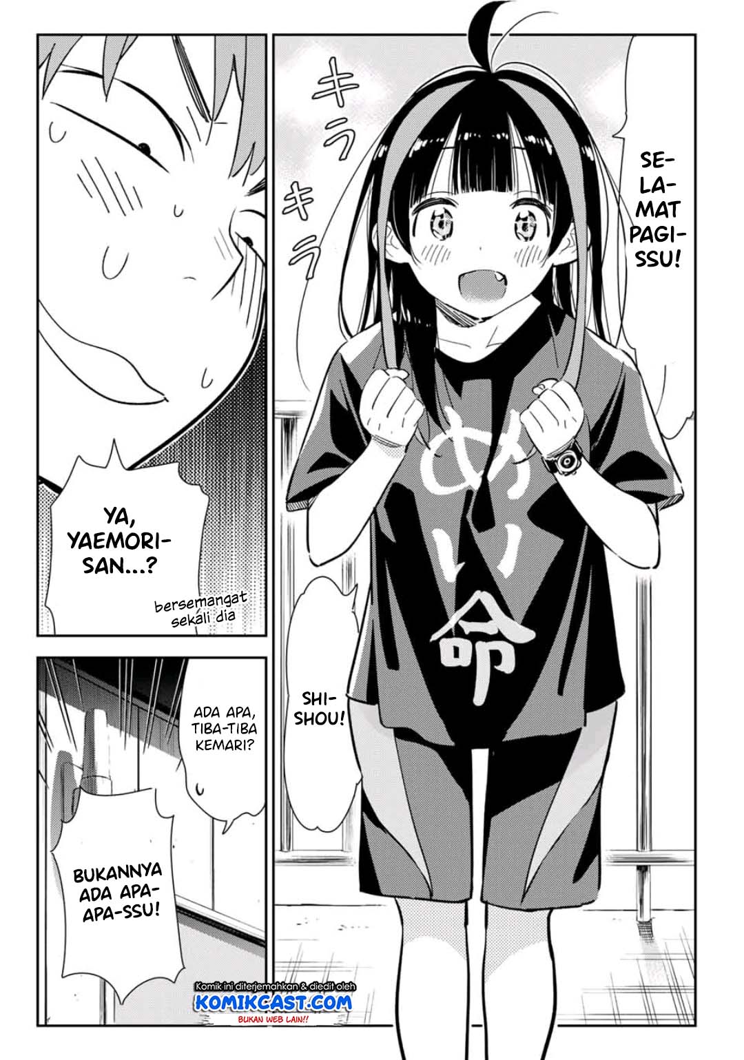 Kanojo, Okarishimasu