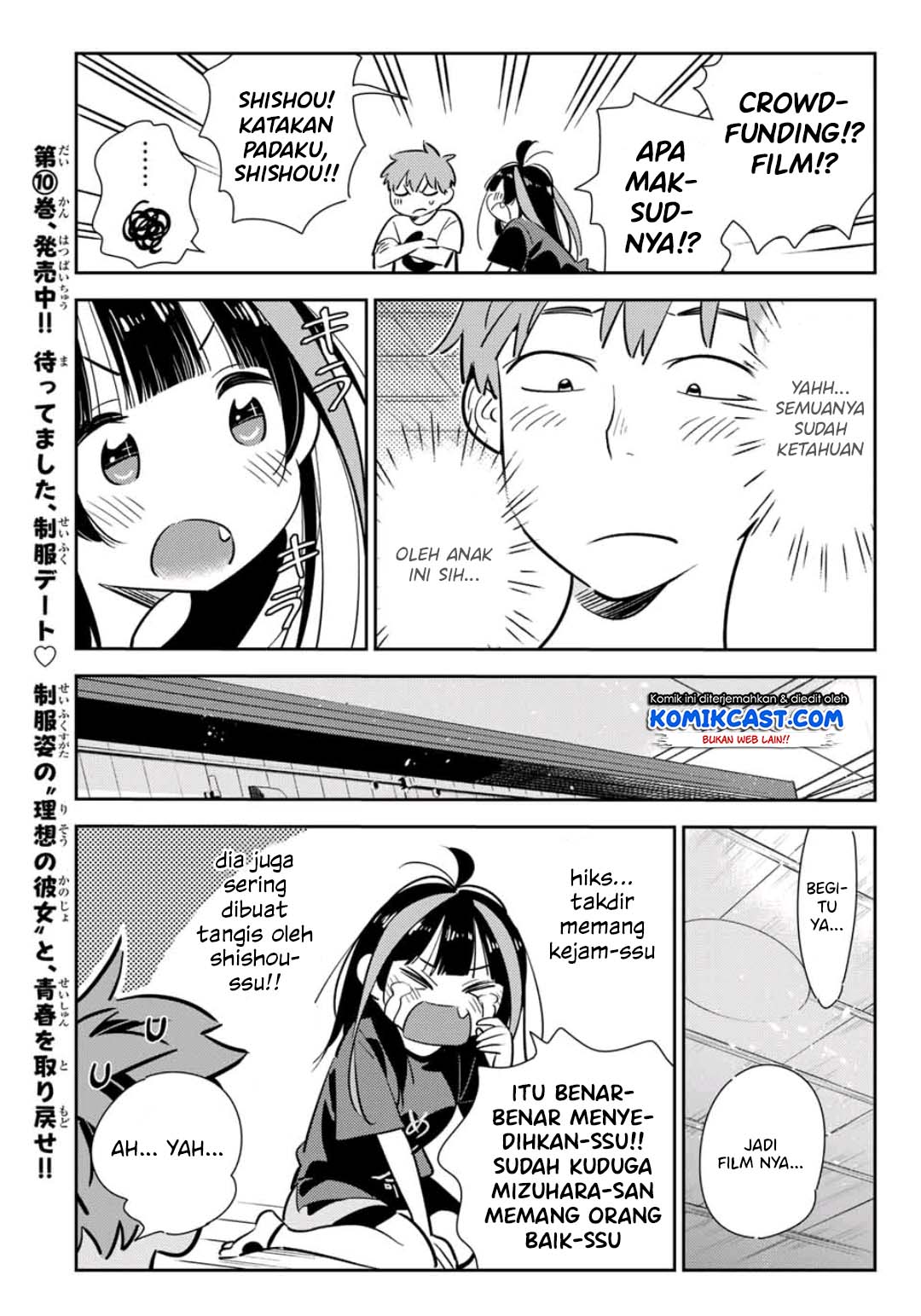 Kanojo, Okarishimasu