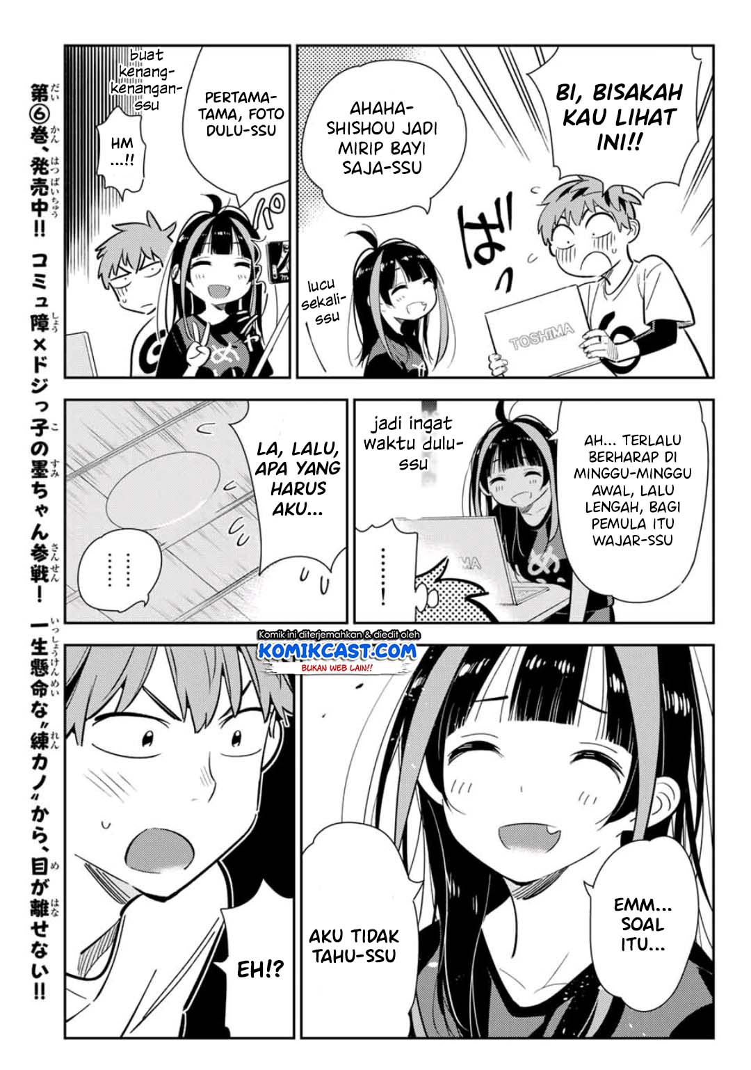 Kanojo, Okarishimasu