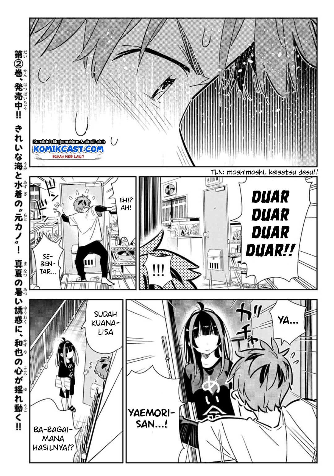 Kanojo, Okarishimasu