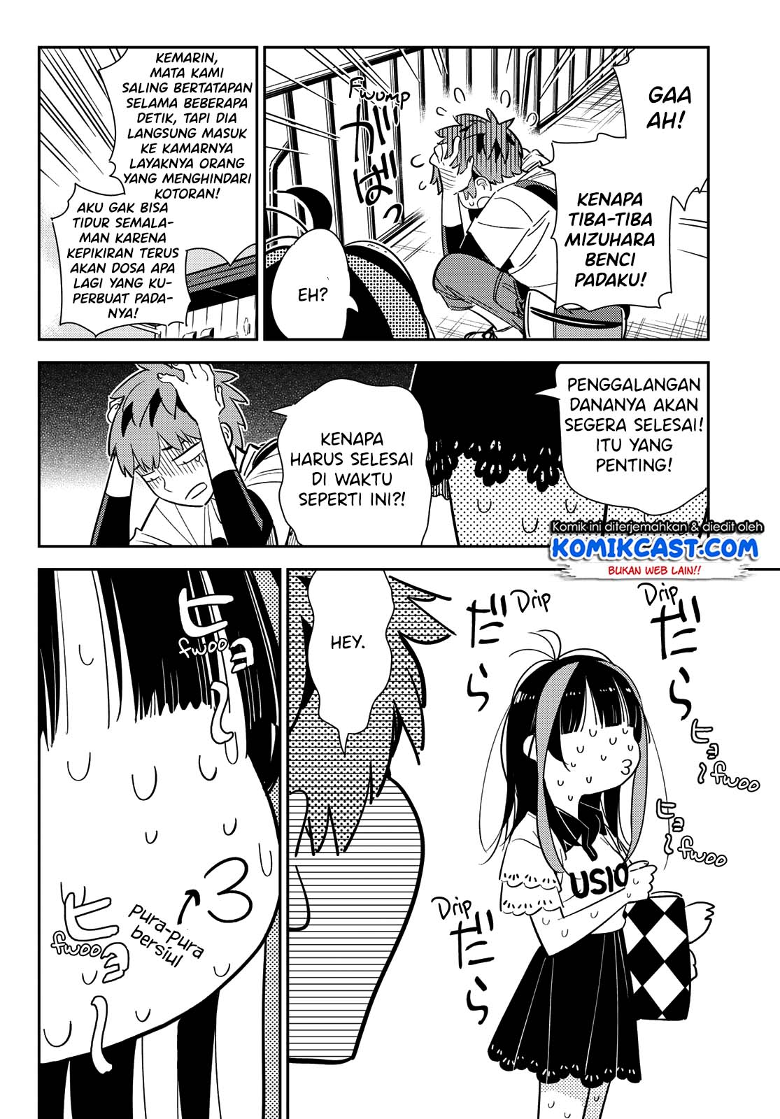 Kanojo, Okarishimasu