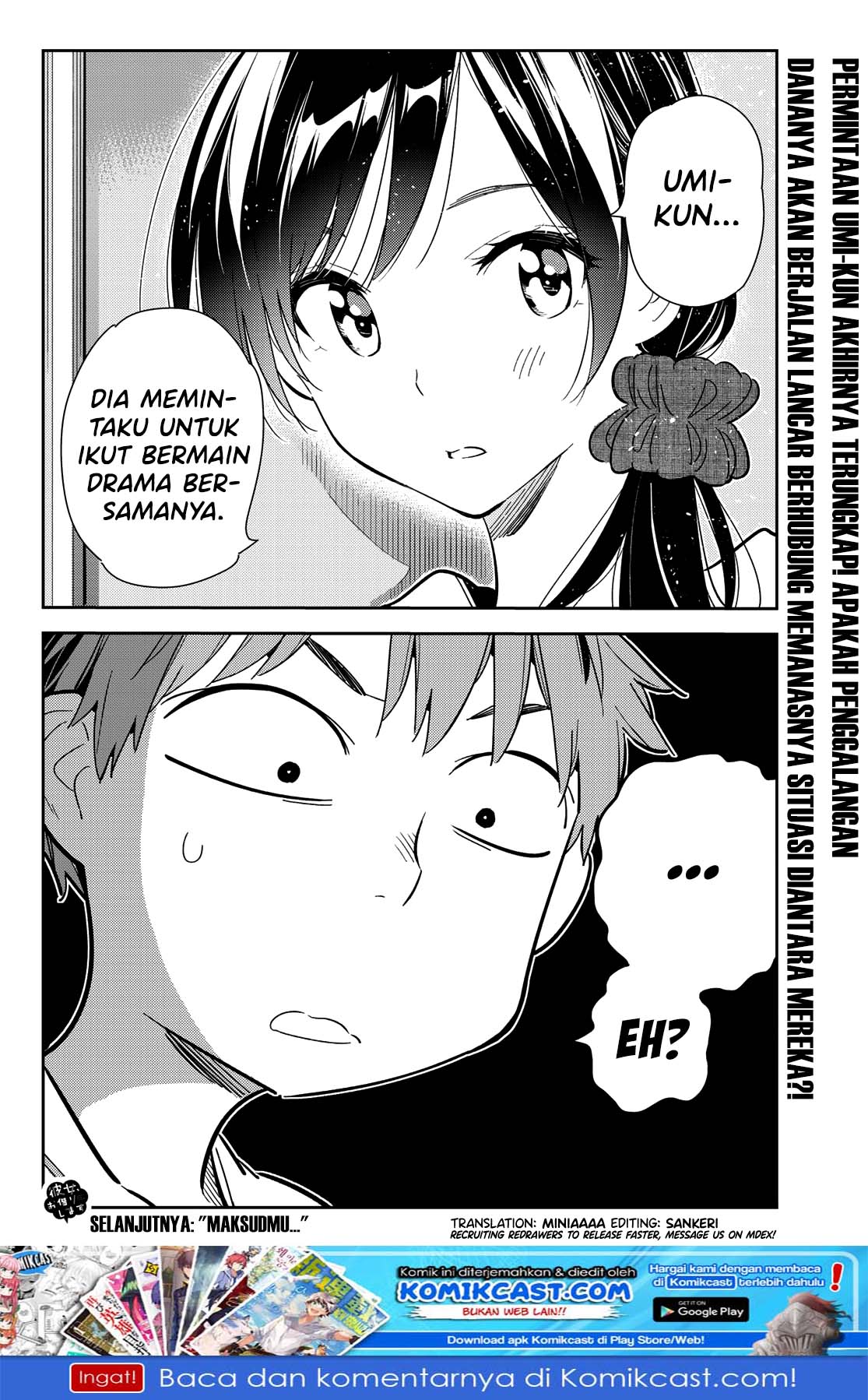 Kanojo, Okarishimasu