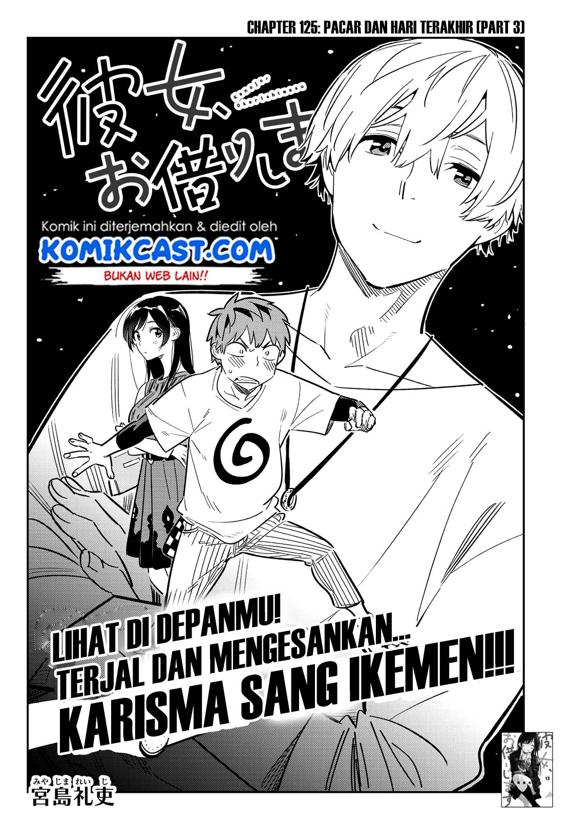 Kanojo, Okarishimasu