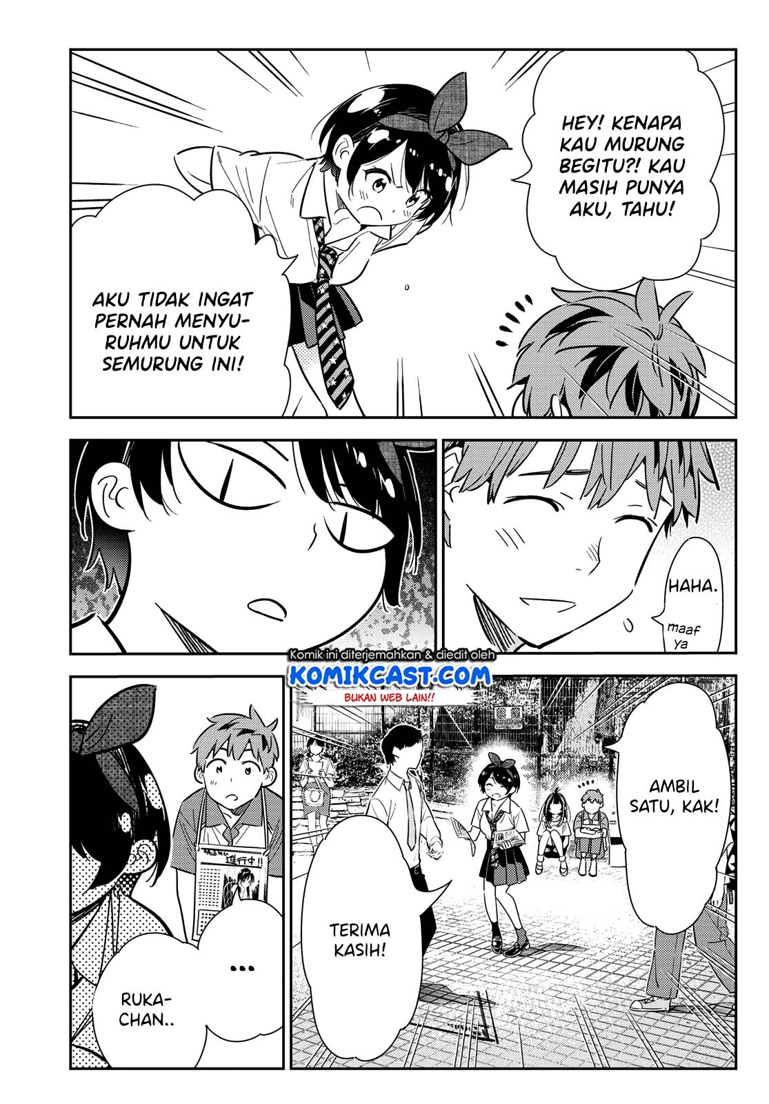 Kanojo, Okarishimasu