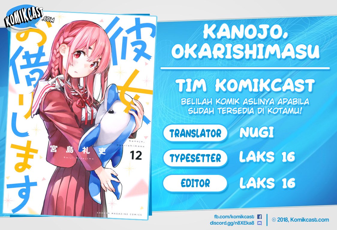 Kanojo, Okarishimasu