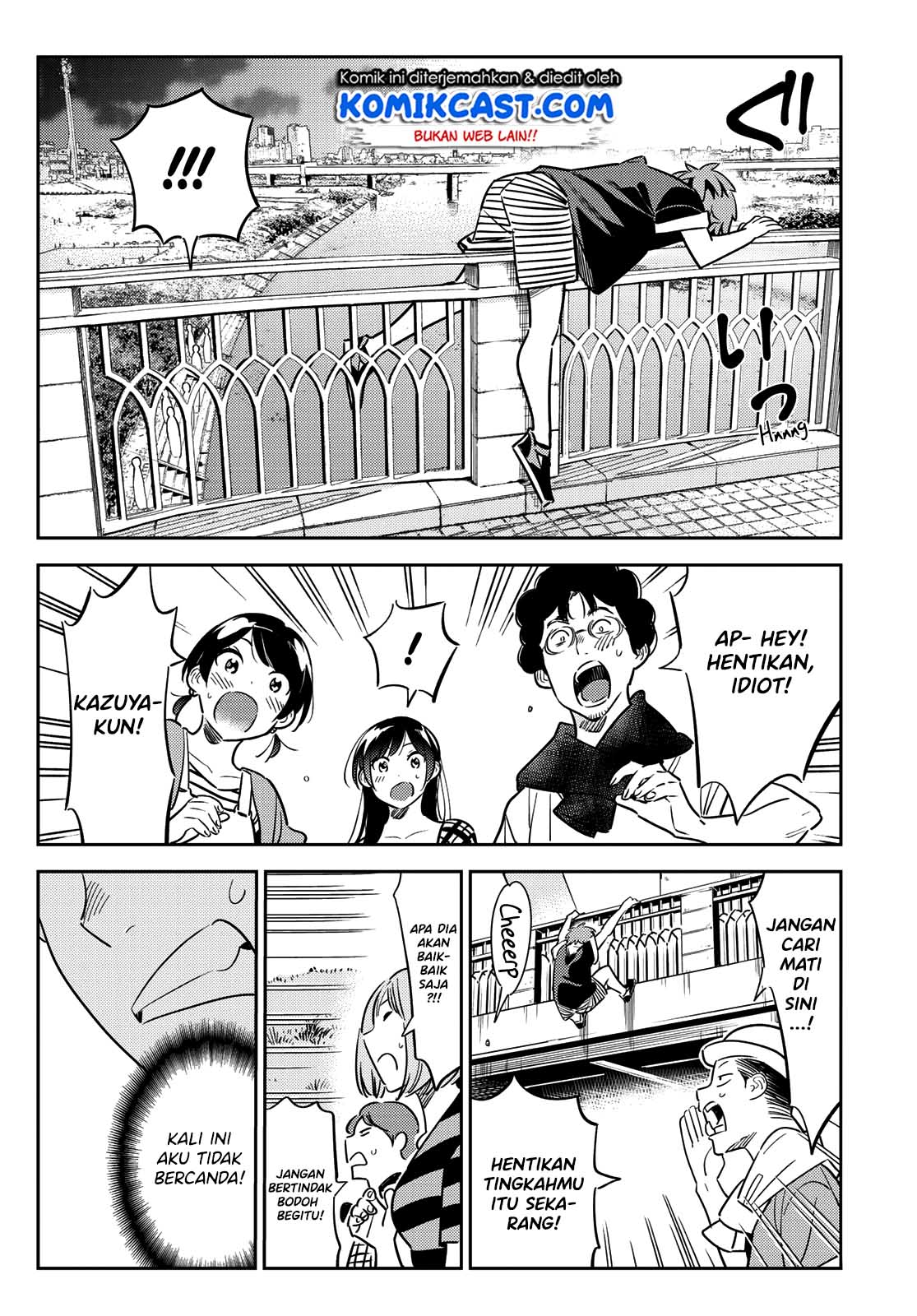 Kanojo, Okarishimasu