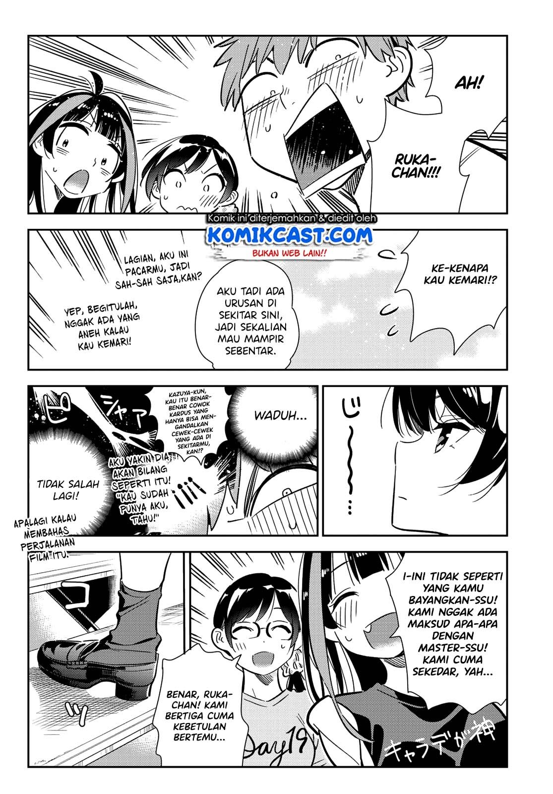 Kanojo, Okarishimasu