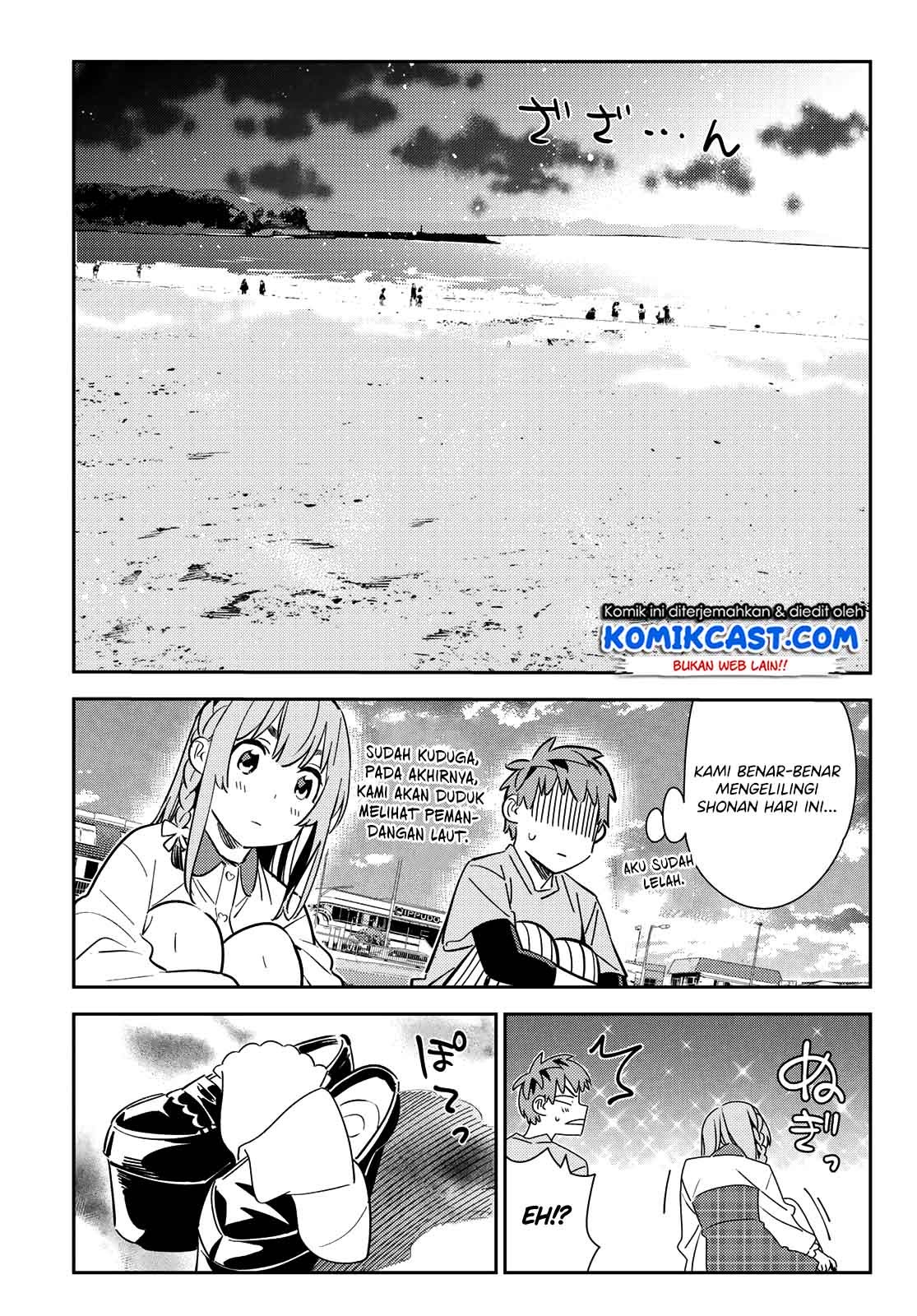 Kanojo, Okarishimasu