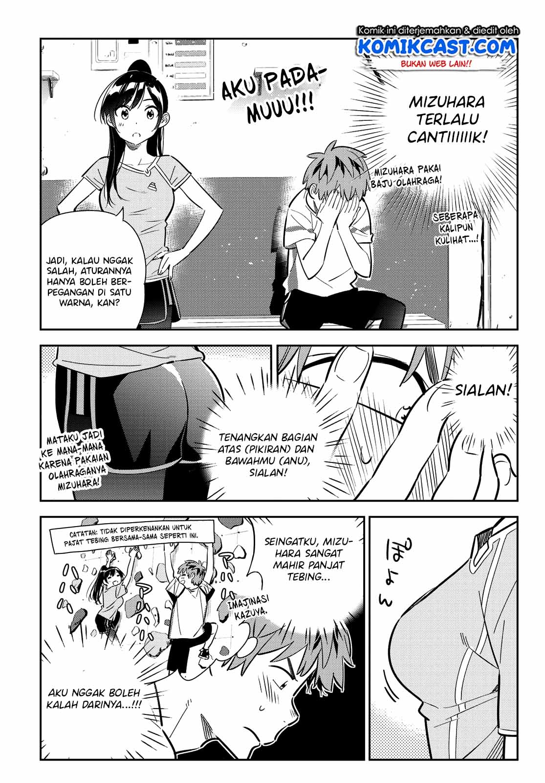 Kanojo, Okarishimasu