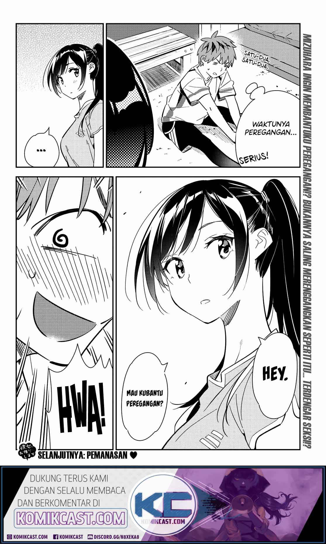 Kanojo, Okarishimasu