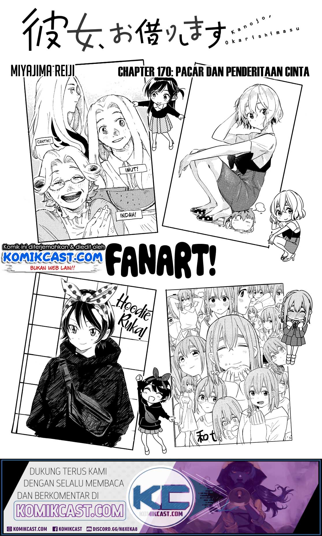 Kanojo, Okarishimasu