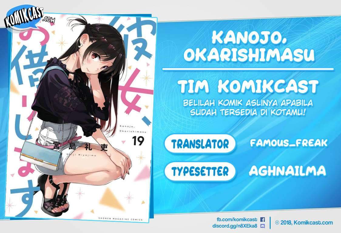 Kanojo, Okarishimasu