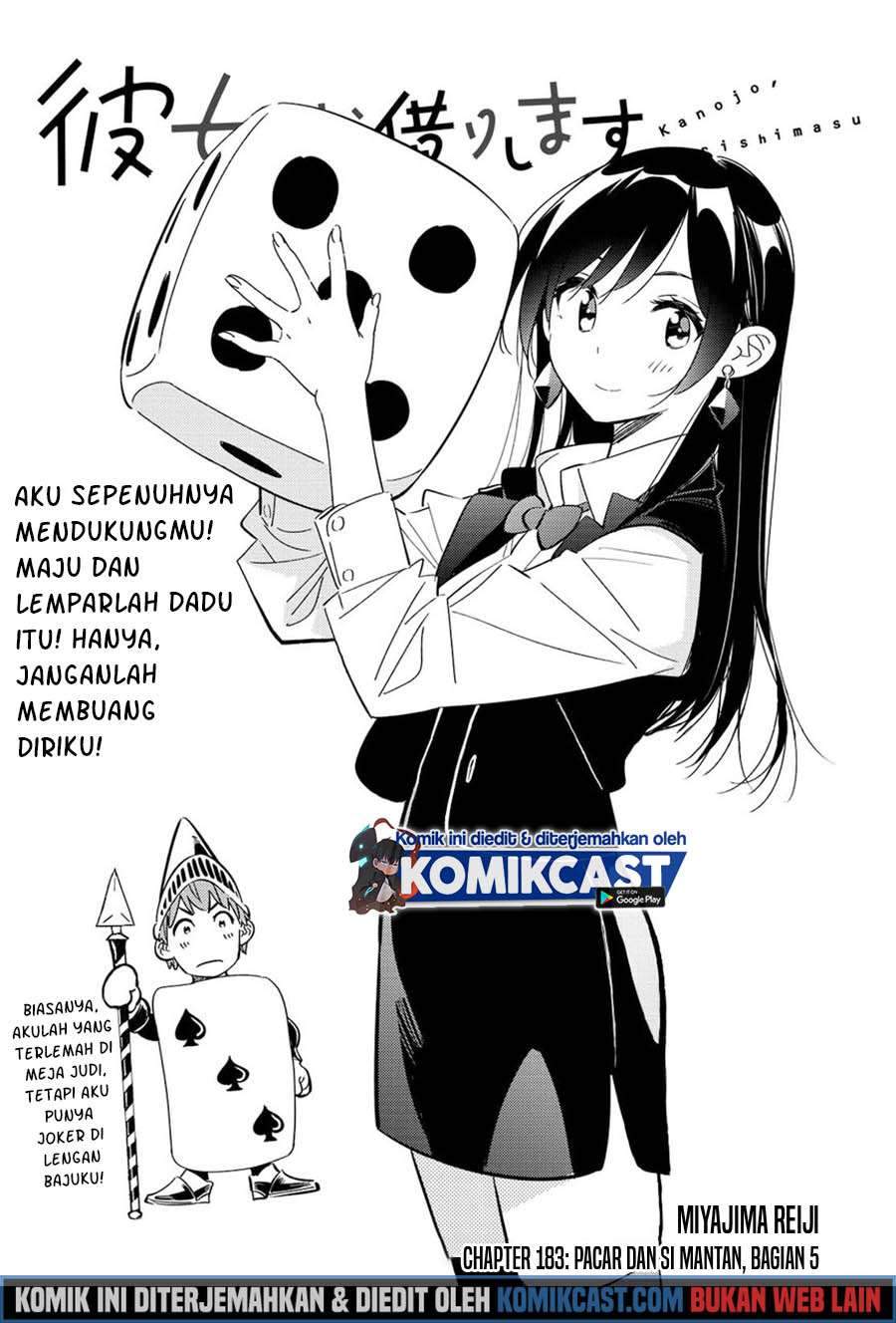 Kanojo, Okarishimasu
