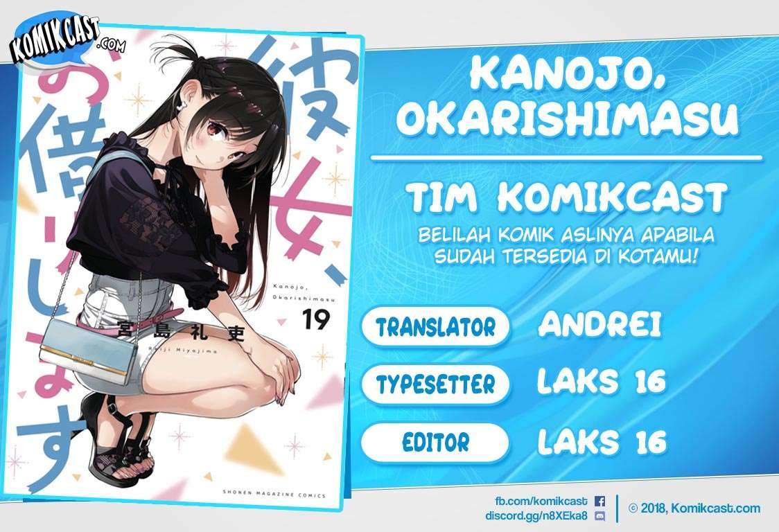 Kanojo, Okarishimasu