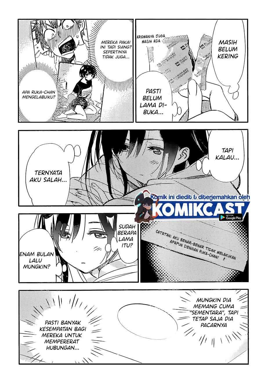 Kanojo, Okarishimasu
