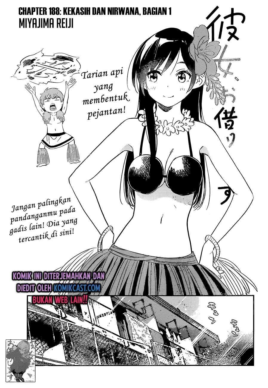 Kanojo, Okarishimasu