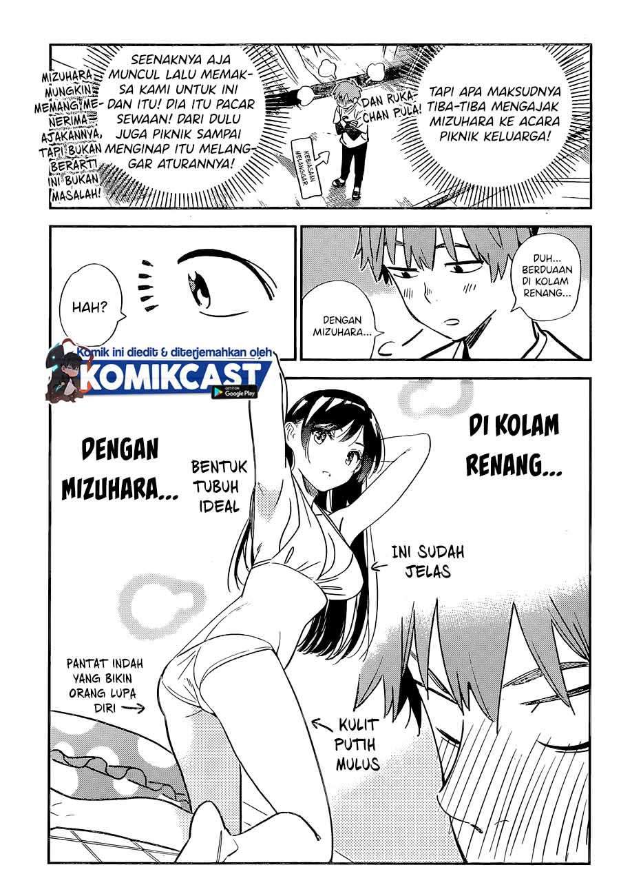 Kanojo, Okarishimasu