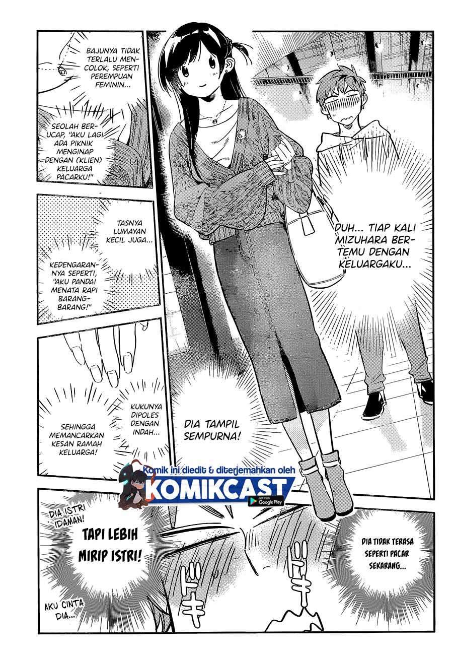 Kanojo, Okarishimasu