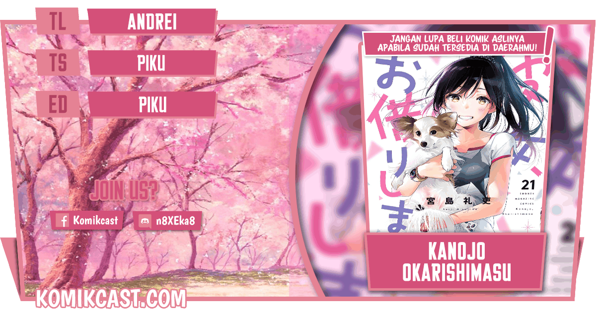 Kanojo, Okarishimasu