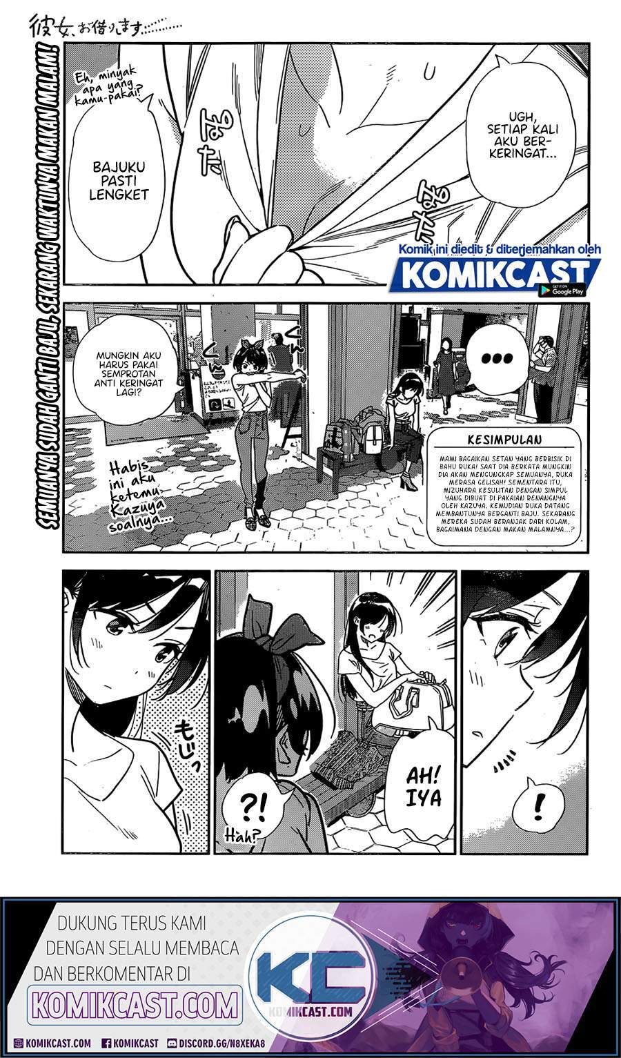 Kanojo, Okarishimasu