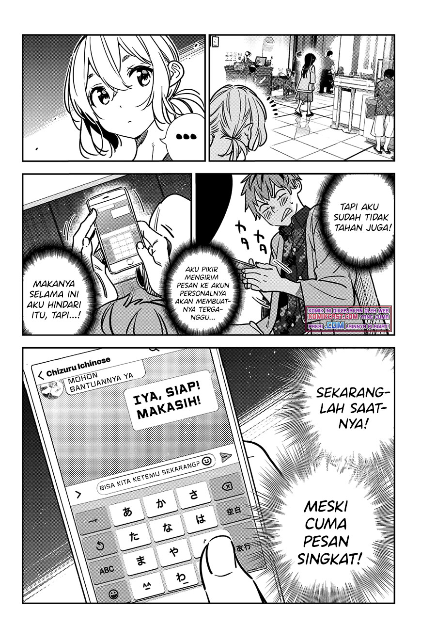 Kanojo, Okarishimasu
