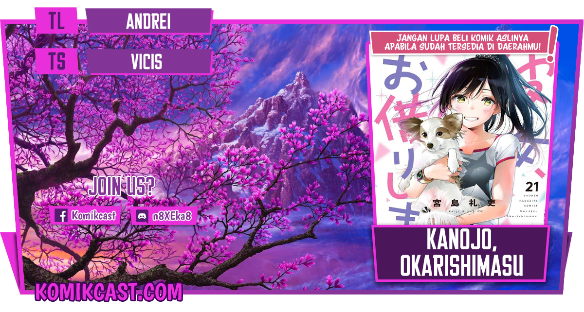 Kanojo, Okarishimasu