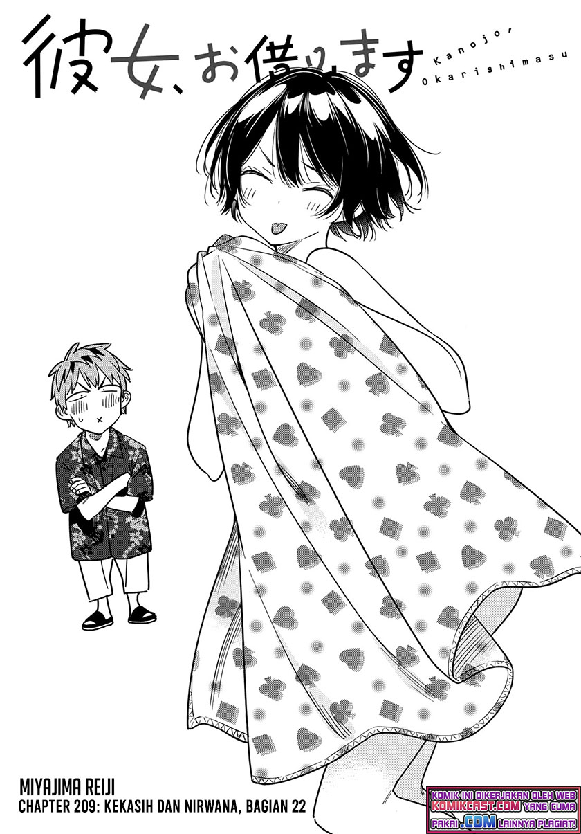 Kanojo, Okarishimasu