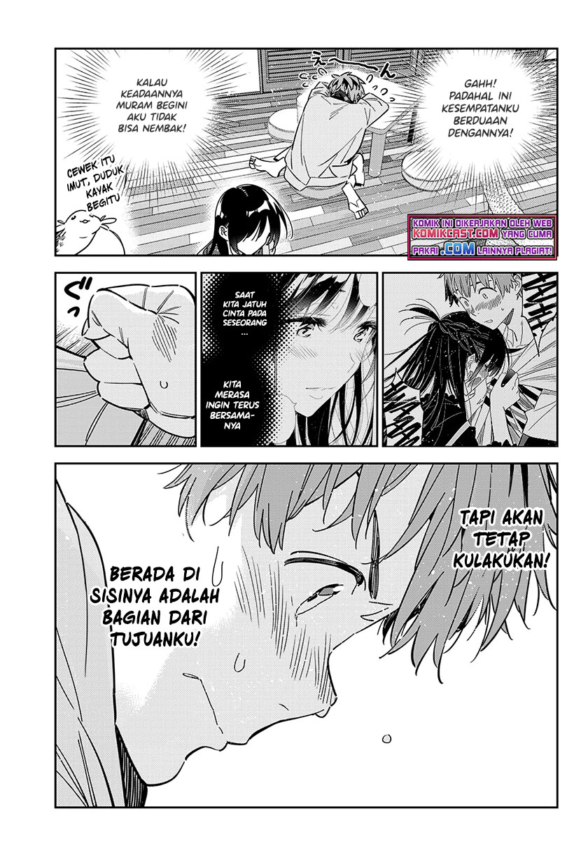 Kanojo, Okarishimasu