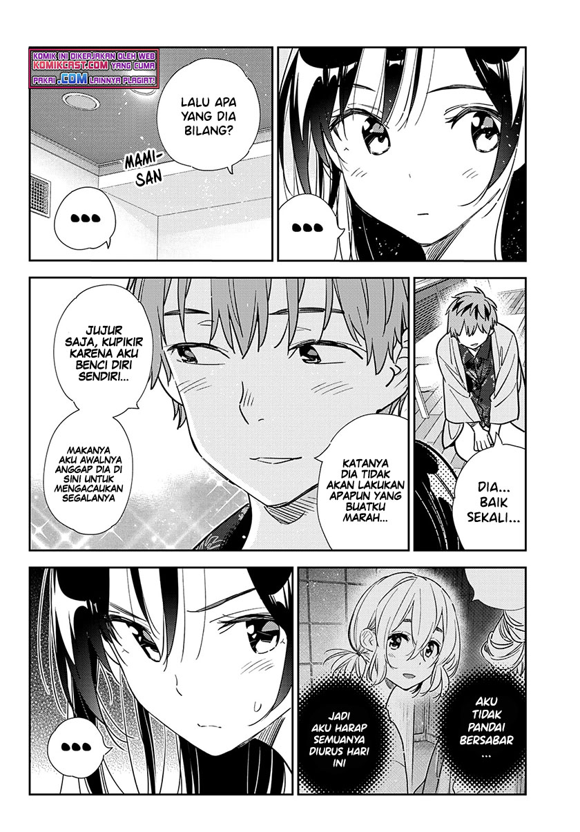 Kanojo, Okarishimasu