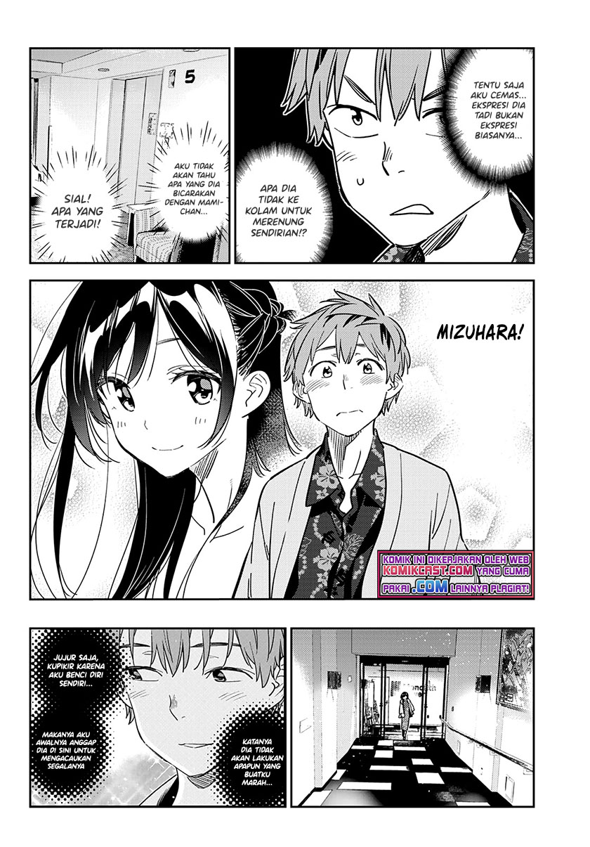 Kanojo, Okarishimasu