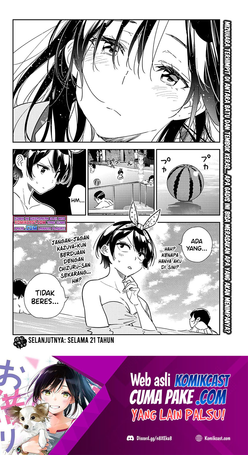 Kanojo, Okarishimasu