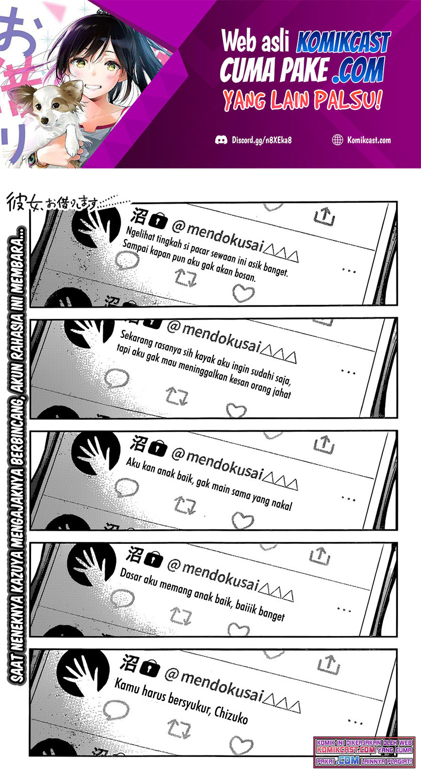Kanojo, Okarishimasu