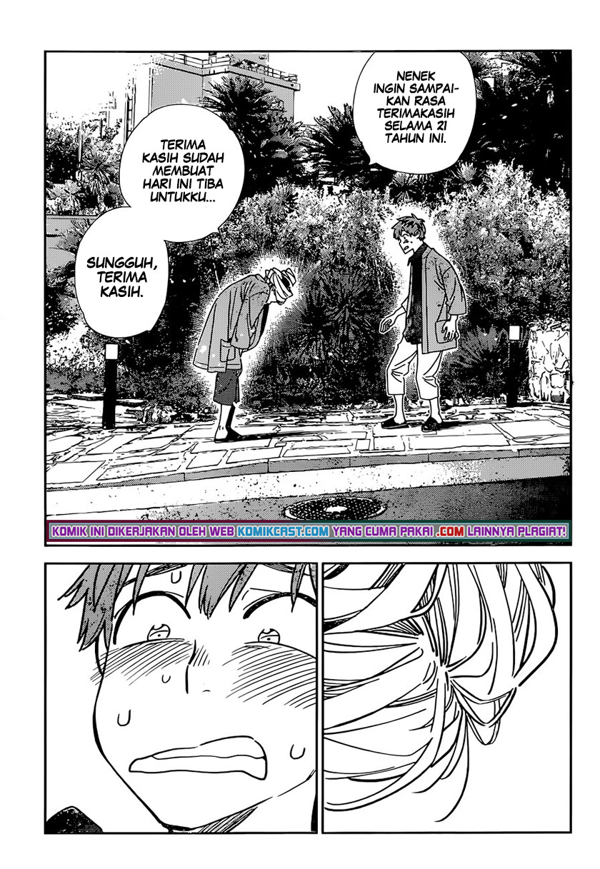 Kanojo, Okarishimasu